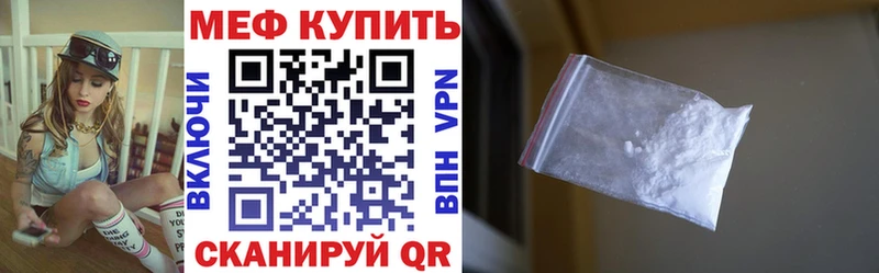 Магазин наркотиков Льгов ГАШИШ  Псилоцибиновые грибы  МЕФ  СОЛЬ 
