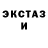 Метадон methadone Eliza Lilit