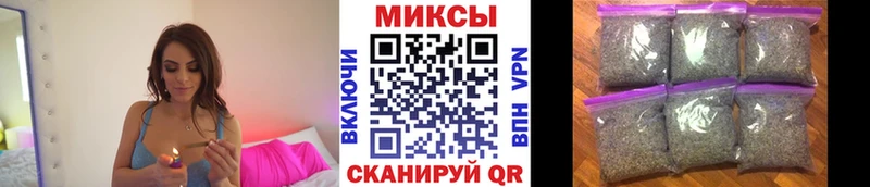 цены наркотик  Льгов  Бутират GHB 