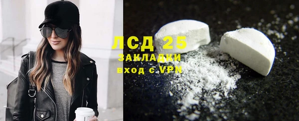 СК Алексеевка