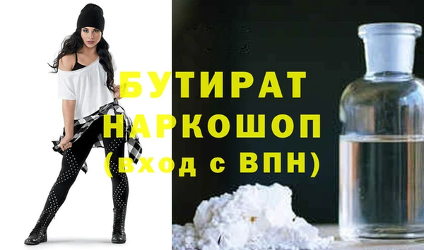 СК Алексеевка