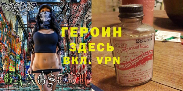 прущие крисы Алзамай