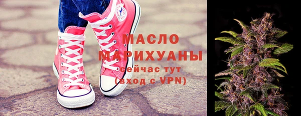 прущие крисы Алзамай