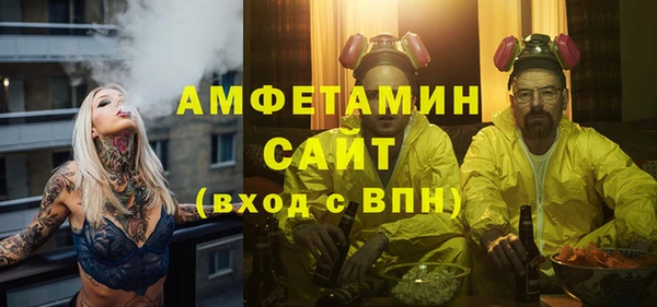 прущие крисы Алзамай