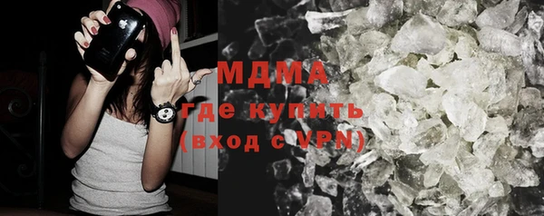 прущие крисы Алзамай