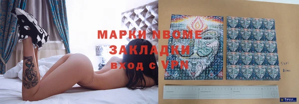 прущие крисы Алзамай